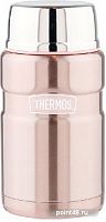 Купить Термос Thermos Big King SK 3021 P 0.71л. розовый (155481) в Липецке
