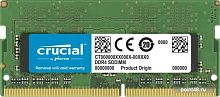 Оперативная память Crucial 32GB DDR4 SODIMM PC4-25600 CT32G4SFD832A