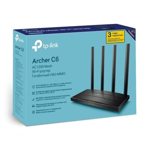 Купить Роутер беспроводной TP-Link Archer C6 AC1200 10/100/1000BASE-TX черный в Липецке фото 3