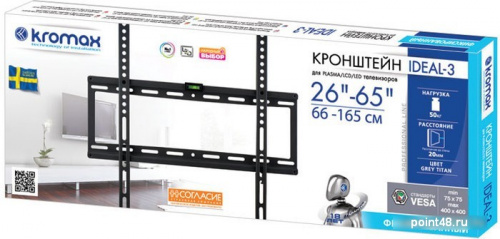 Купить Кронштейн для телевизора Kromax IDEAL-3 белый 22 -65  макс.50кг настенный фиксированный в Липецке фото 2