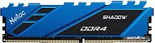 Оперативная память Netac Shadow 16ГБ DDR4 3200 МГц NTSDD4P32SP-16B