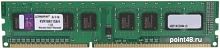 Память DDR3 Kingston KVR16E11S8/4 4Gb DIMM ECC U PC3-12800 CL11 1600MHz