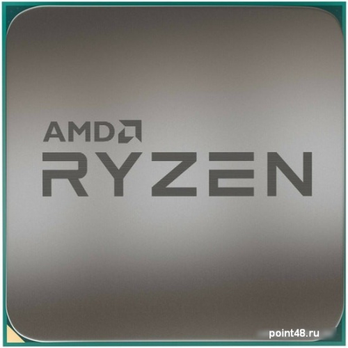 Процессор AMD Ryzen 7 5700X