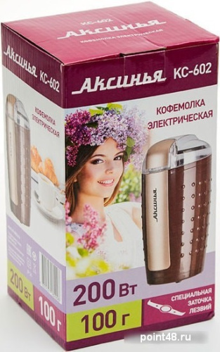 Купить Кофемолка АКСИНЬЯ КС-602 коричневый в Липецке фото 2