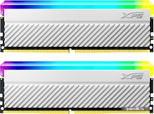 Оперативная память A-Data XPG Spectrix D45G RGB 2x8ГБ DDR4 3600 МГц AX4U36008G18I-DCWHD45G