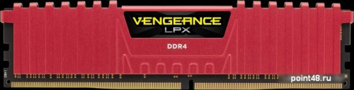 Память DDR4 2x4Gb 2666MHz Corsair CMK8GX4M2A2666C16R RTL PC4-21300 CL16 DIMM 288-pin 1.2В