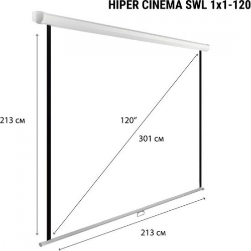 Купить Проекционный экран Hiper Cinema SWL 1x1-120 в Липецке фото 2