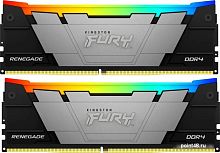 Оперативная память Kingston FURY Renegade RGB 2x8ГБ DDR4 4600 МГц KF446C19RB2AK2/16