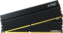 Оперативная память A-Data XPG GAMMIX D45 2x16ГБ DDR4 3600 МГц AX4U360016G18I-DCBKD45