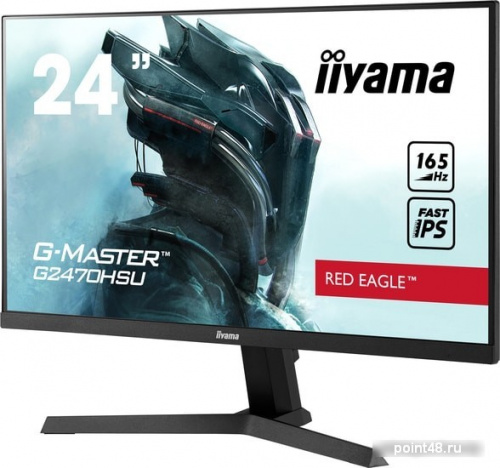 Купить Монитор LCD 24  IPS G2470HSU-B1 IIYAMA в Липецке фото 3