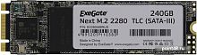 SSD ExeGate Next 240GB EX280469RUS