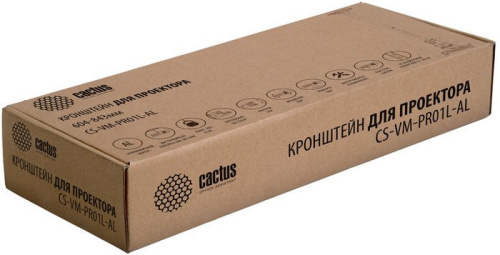 Купить Кронштейн для проектора Cactus CS-VM-PR01L-AL серебристый макс.10кг настенный и потолочный поворот и наклон в Липецке фото 2