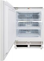 Freezer Hansa UZ130.3 в Липецке
