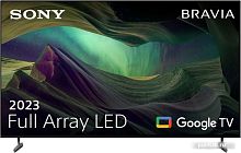 Купить Телевизор Sony Bravia X85L KD-75X85L в Липецке