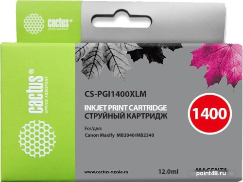 Купить Картридж совм. Cactus PGI1400XLM пурпурный для Canon MB2050/MB2350/MB2040/MB2340 (12мл) в Липецке