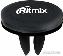 Автомобильный держатель Ritmix RCH-005 V Magnet