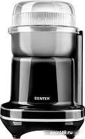 Купить Кофемолка CENTEK CT-1365 BLACK в Липецке