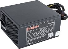Блок питания 800W Exegate 800PPX RTL, ATX, black, APFC, 14cm, 24p+2*(4+4)p, PCI-E, 4*IDE, 5*SATA,