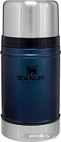 Купить Термос Stanley The Legendary Classic Food Jar (10-07936-022) 0.7л. синий в Липецке