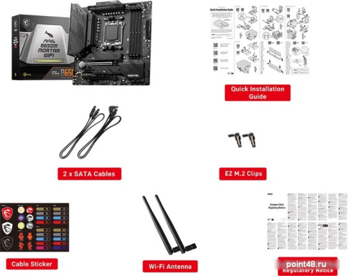 Материнская плата MSI MAG B650M Mortar WiFi фото 2