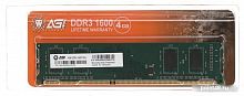Оперативная память AGI UD128 4ГБ DDR3 1600 МГц AGI160004UD128