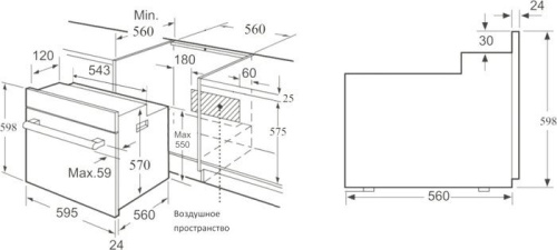 Электрический духовой шкаф Korting OKB 560 CFX в Липецке фото 2