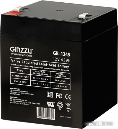 Купить Батарея для ИБП  GINZZU GB-1245 в Липецке