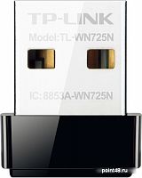 Купить Сетевой адаптер WiFi TP-LINK TL-WN725N USB 2.0 в Липецке