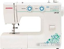 Купить Швейная машина JANOME LW-20 в Липецке