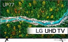 Купить ЖК телевизор LG 60UP77006LB в Липецке