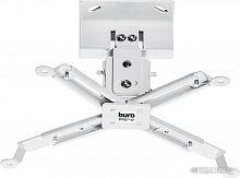 Купить Кронштейн для проектора Buro PR07-W белый макс.12кг потолочный поворот и наклон в Липецке