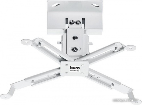 Купить Кронштейн для проектора Buro PR07-W белый макс.12кг потолочный поворот и наклон в Липецке