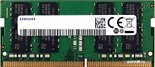 Память DDR4 4Gb 3200MHz Samsung M471A5244CB0-CWE OEM PC4-25600 CL11 SO-DIMM 260-pin 1.2В original single rank