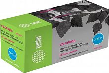 Купить Картридж CACTUS CS-CF453A (аналог HP CF453A) в Липецке