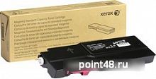 Купить Картридж лазерный Xerox 106R03511 пурпурный (2500стр.) для Xerox Versalink C400/C405 в Липецке