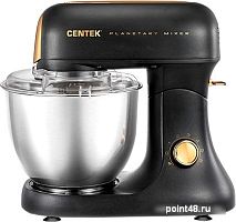 Купить Миксер CENTEK CT-1137 в Липецке