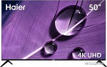 Купить Телевизор Haier 50 Smart TV S1 в Липецке