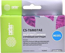 Купить Картридж CACTUS CS-T6M07AE (аналог HP 903XL (T6M07AE)) в Липецке