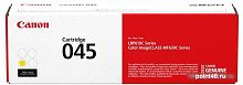 Купить Картридж лазерный Canon 045 Y 1239C002 желтый (1300стр.) для Canon i-SENSYS MF630 в Липецке