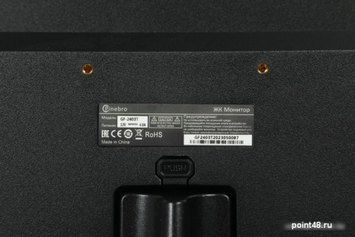 Купить Игровой монитор PINEBRO GF-2403T в Липецке фото 3