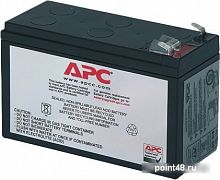 Купить Батарея APC RBC2 в Липецке