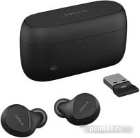 Купить Наушники Jabra Evolve2 Buds MS USB-A в Липецке