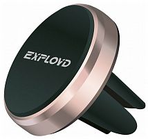 Автомобильный держатель EXPLOYD EX-H-720 магнит розовое золото Classic