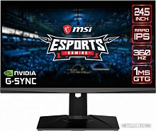 Купить Игровой монитор MSI Oculux NXG253R в Липецке