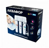 Купить Водоочиститель АКВАФОР Baby Pro в Липецке