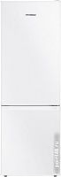 Холодильник Hyundai CC2051WT белый (двухкамерный) в Липецке