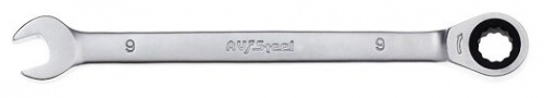 Ключ комбинированный AUTOVIRAZH (AV-315009)  с трещоткой 9MM AV STEEL