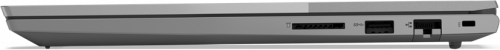 Ноутбук 15.6 IPS FHD Lenovo ThinkBook 15 G3 ACL grey (AMD Ryzen 5 5500U/16Gb/512Gb SSD/noDVD/VGA int/FP/DOS) (21A4009BRU) в Липецке фото 5