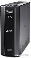 Купить Источник бесперебойного питания APC Back-UPS Pro BR1200G-RS, 1200BA в Липецке