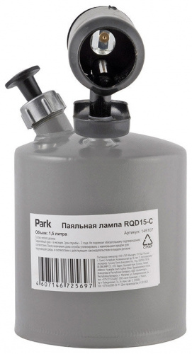 Купить Паяльная лампа PARK RQD15-C в Липецке фото 3